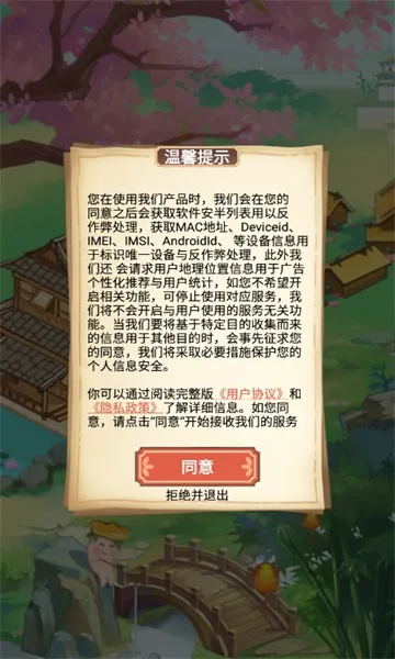 �����˼�2026�ٷ����°汾