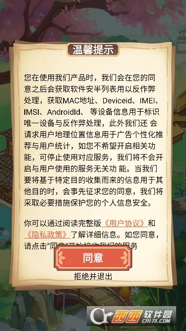 �����˼�2026�ٷ����°汾