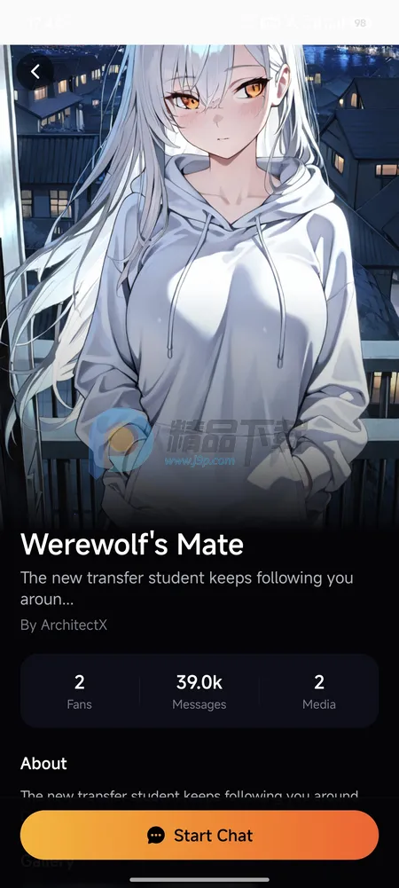 Sol AI2026���°汾