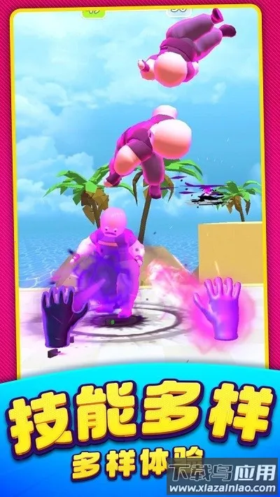 ����ͻ������2026���ذ�װv1.0.19 ��Ѱ�