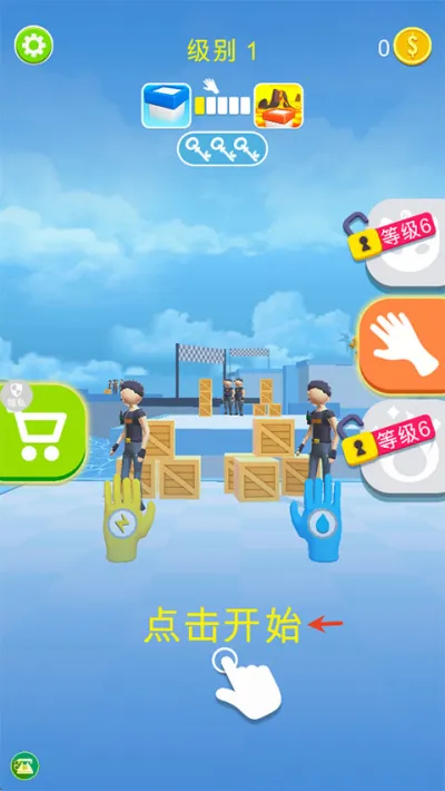 ����ͻ������2026���ذ�װv1.0.19 ��Ѱ�