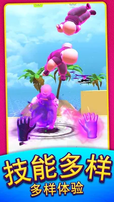 ����ͻ������2026���ذ�װ