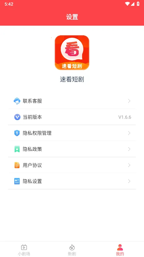 �ٿ��̾�(�̾�ۿ�ƽ̨)v3.1.8.1 �ٷ�����