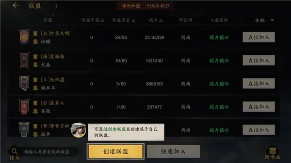 ����ȺӢ�����߶�����2026�ٷ����°汾