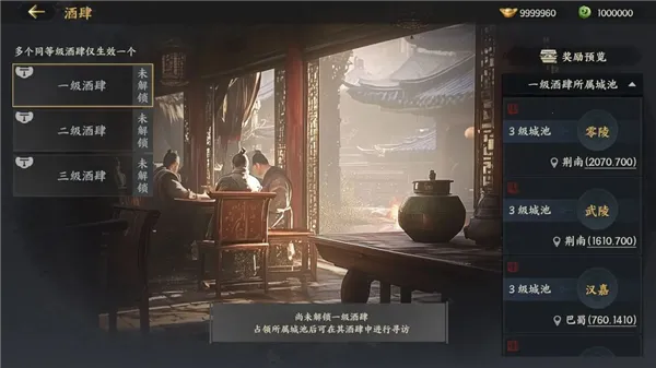 ����ȺӢ�����߶�����2026�ٷ����°汾