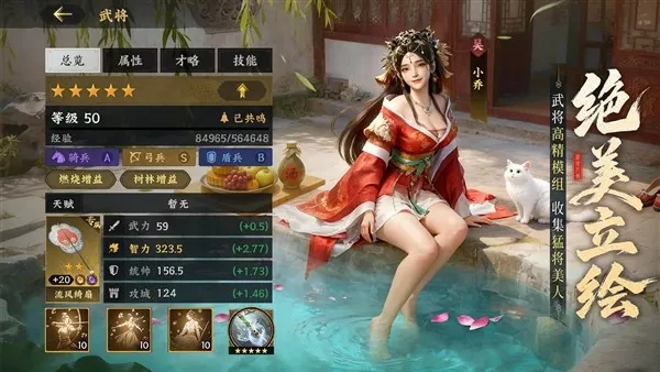 ����ȺӢ�����߶�����2026�ٷ����°汾v2.6.0 �ֻ���