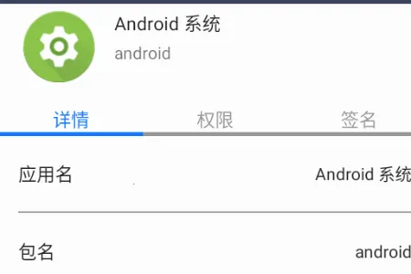 apk��������ȡ(APK��ȡ����)