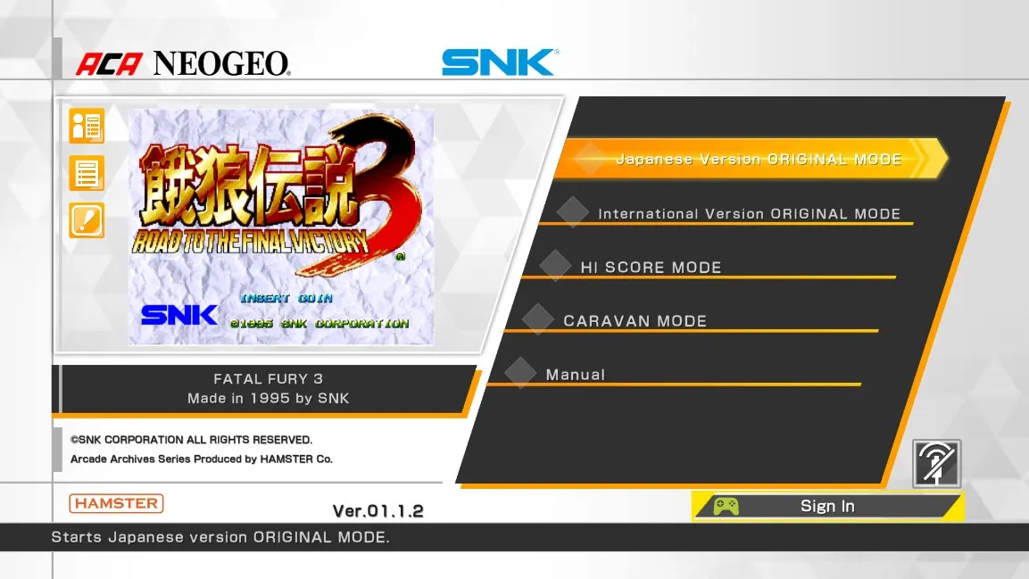 ���Ǵ�˵32026�ٷ�����v1.1.2 �ֻ���