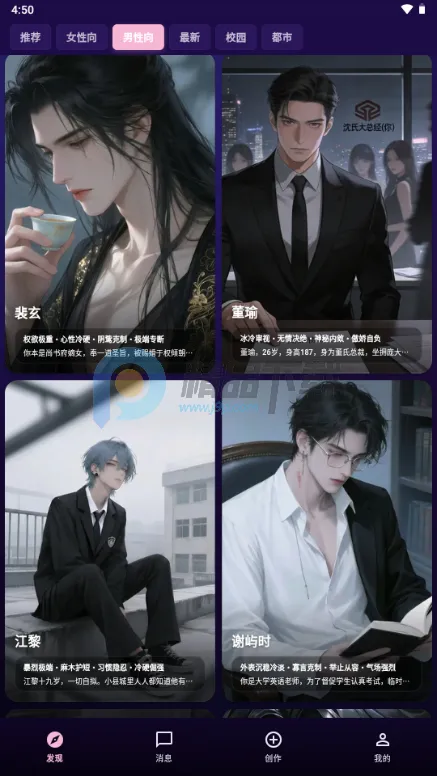 �����ϰ2026���ذ�װv1.0.21 ��Ѱ�