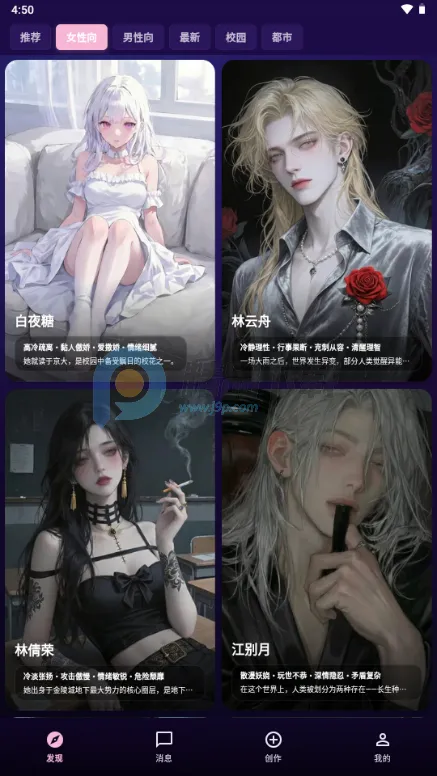 �����ϰ2026���ذ�װv1.0.21 ��Ѱ�