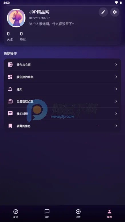 �����ϰ2026���ذ�װv1.0.21 ��Ѱ�