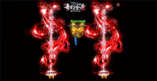 ��ý�ӹ(��ӹ������Ϸ)v4 ��׿��