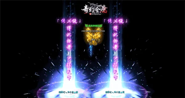 ��ý�ӹ(��ӹ������Ϸ)v4 ��׿��