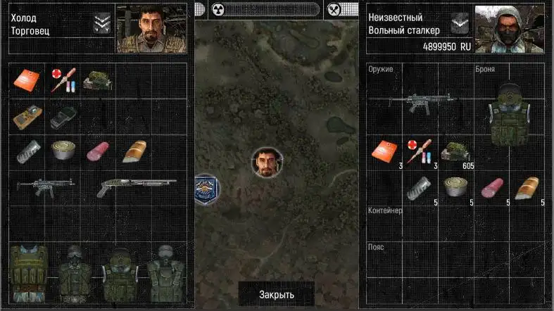 �����ٻ������˵�(����ð����Ϸ)v1.8.25 �ٷ�����