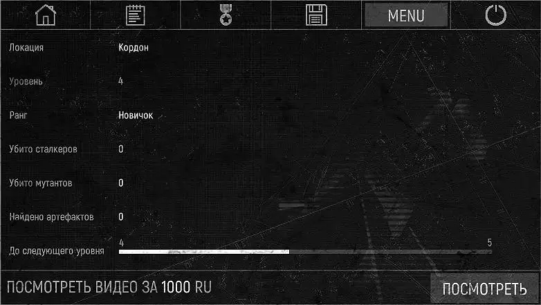 �����ٻ������˵�(����ð����Ϸ)v1.8.25 �ٷ�����