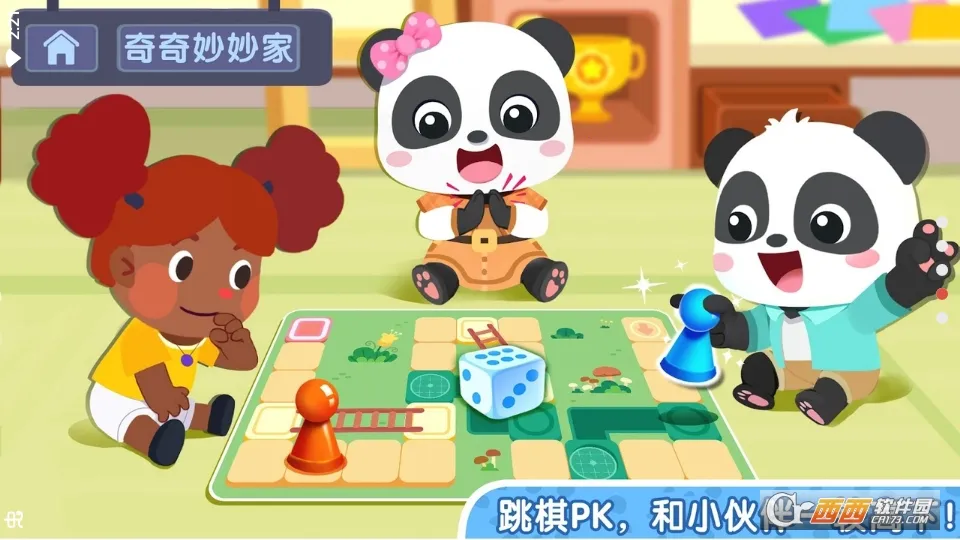 ����С����껪(��ͯ������Ϸ)v9.90.52.00 �ֻ���