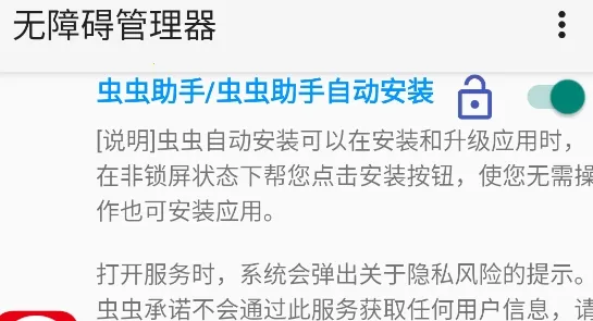 ���ϰ�������(���ϰ���������)