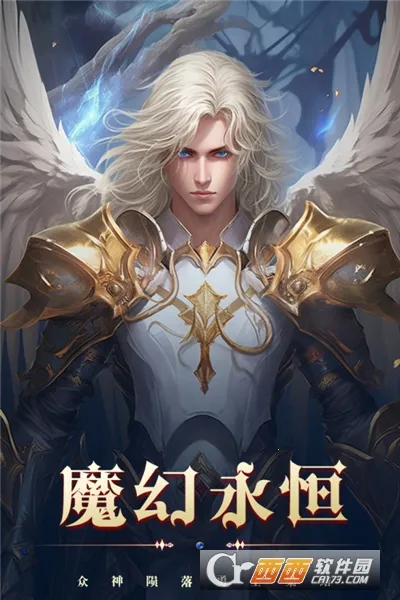 ����֮��2026���ذ�װv1.0.0 ��Ѱ�