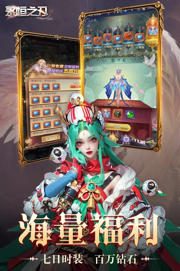 ����֮��2026���ذ�װ