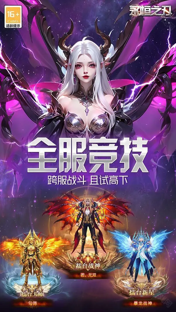 ����֮��2026���ذ�װ