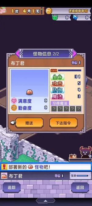 ħ������������˼v1.3.8 ��Ѱ�