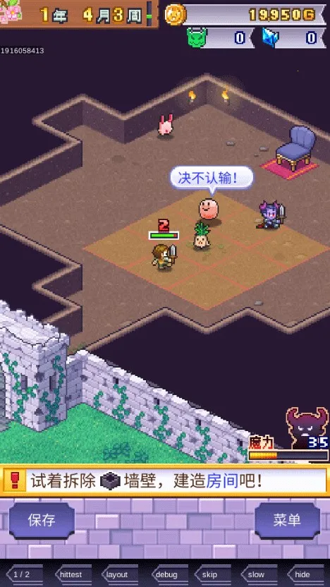 ħ������������˼