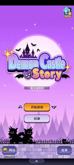 ħ������������˼v1.3.8 ��Ѱ�