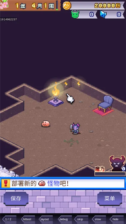 ħ������������˼