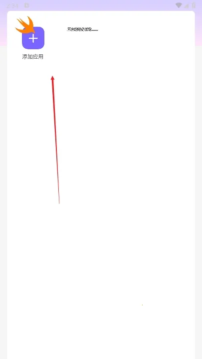 ������ֱװ�Ƽ�v32.1 �ٷ�����