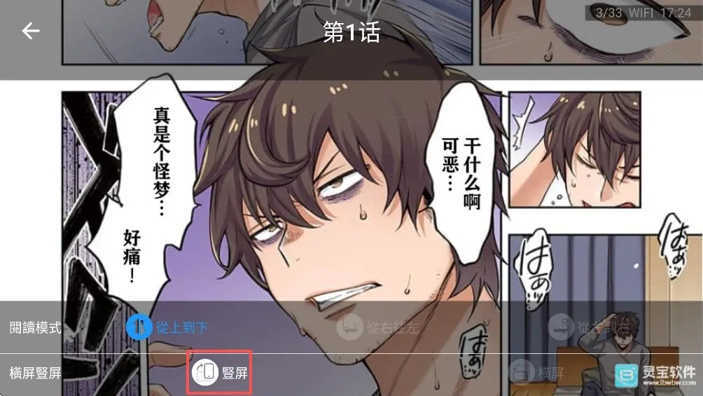 �������������