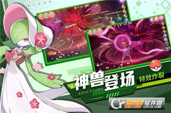 ������ð��2026�ٷ�����v3.0.0 �ٷ�����