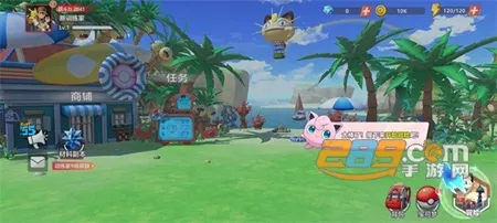 ������ð��2026�ٷ�����