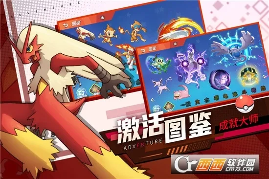 ������ð��2026�ٷ�����v3.0.0 �ٷ�����