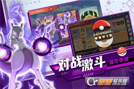 ������ð��2026�ٷ�����v3.0.0 �ٷ�����