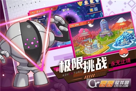 ������ð��2026�ٷ�����v3.0.0 �ٷ�����