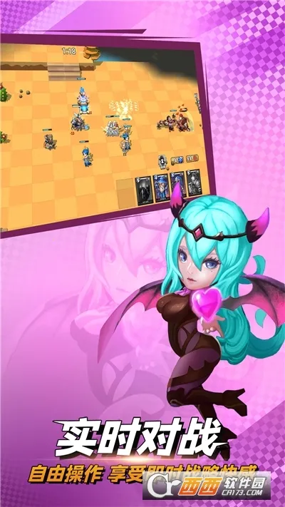 ��ս�þ�(���Ʋ�����Ϸ)v1.41 ��Ѱ�