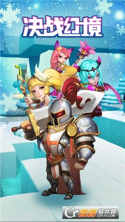 ��ս�þ�(���Ʋ�����Ϸ)v1.41 ��Ѱ�