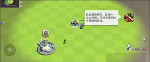 ��ս�þ�(���Ʋ�����Ϸ)