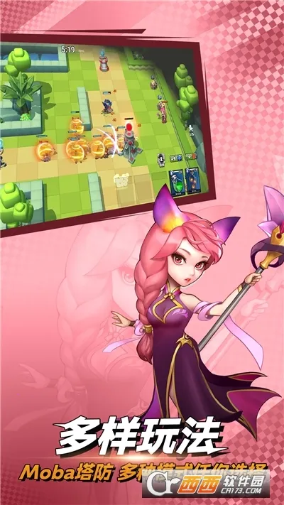 ��ս�þ�(���Ʋ�����Ϸ)v1.41 ��Ѱ�