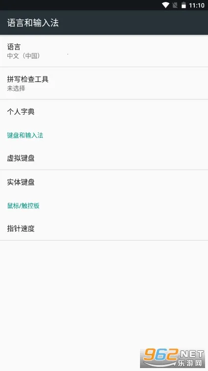 �������ģ����v6.1.1 ��Ѱ�