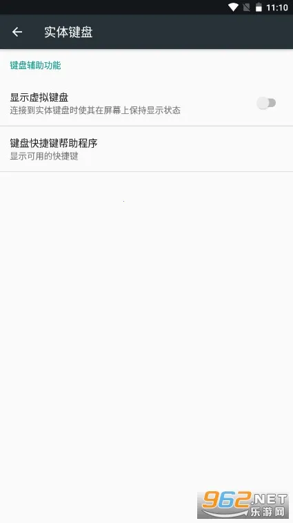 �������ģ����v6.1.1 ��Ѱ�