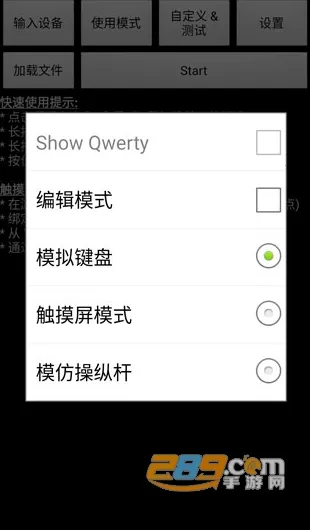 �������ģ����