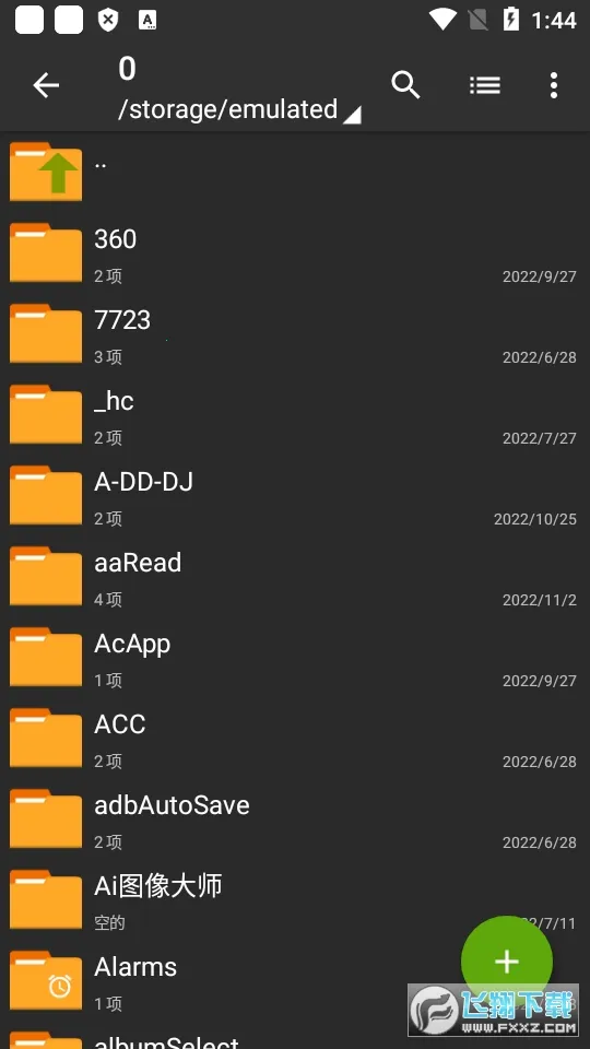 ���������zarchiverv1.2.2 ��׿��