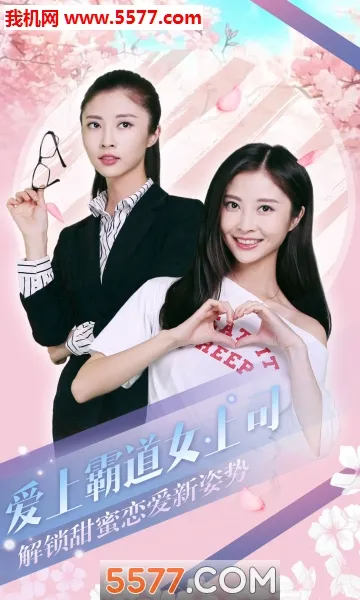 �Ķ�������ɬ֮��v1.3.60 ��Ѱ�