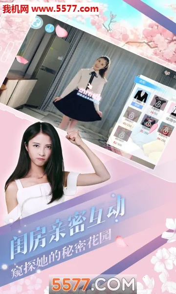 �Ķ�������ɬ֮��v1.3.60 ��Ѱ�