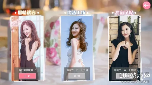 �Ķ�������ɬ֮��