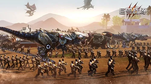 ����ս��e��