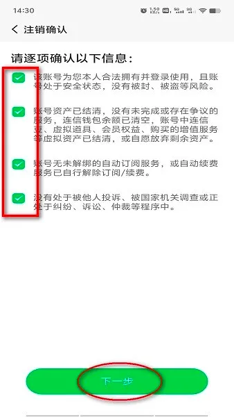 ����(��ʵ�罻����)