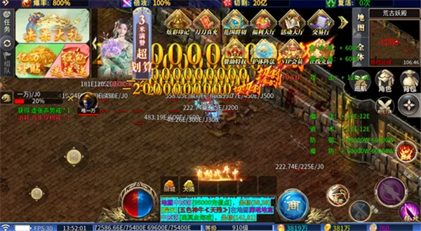 ��̬����(���Ŵ�����Ϸ)v1.0 ��׿��