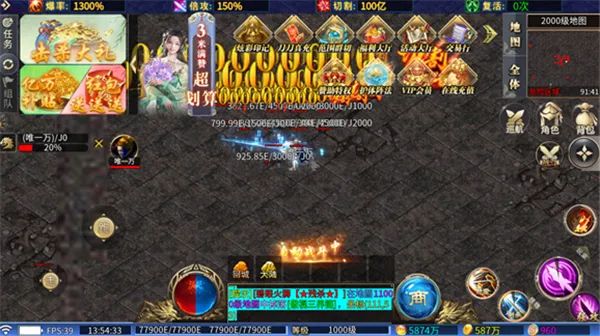 ��̬����(���Ŵ�����Ϸ)v1.0 ��׿��